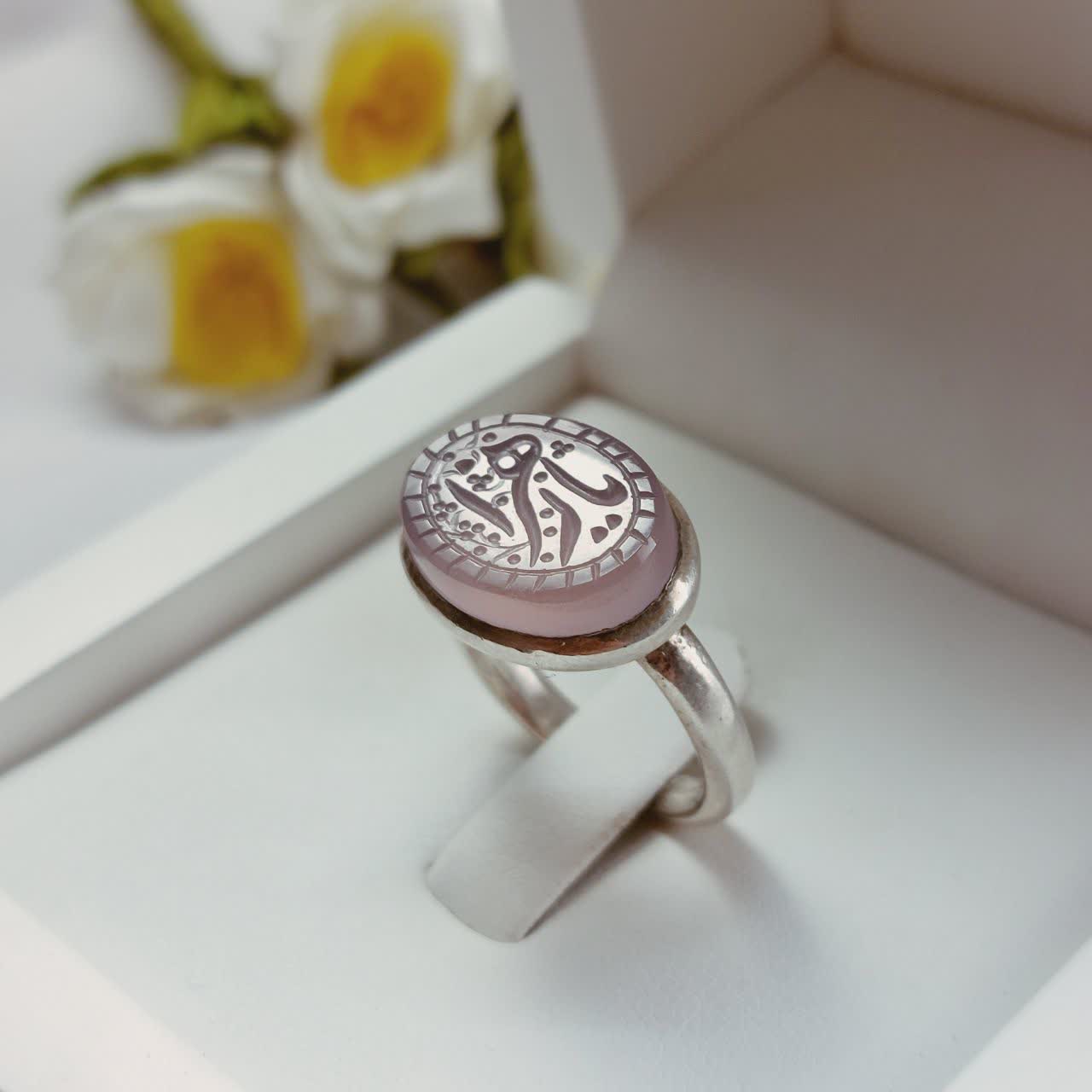 IMG_20230709_000928_397